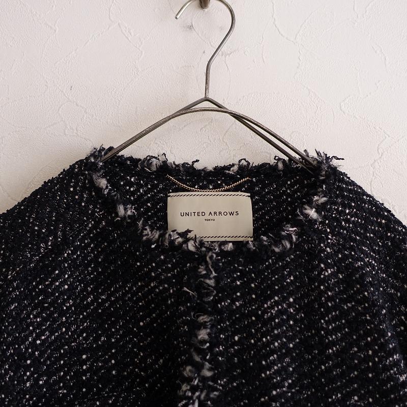 定価4.2万】ユナイテッドアローズ UNITED ARROWS *UBCE ファンシー 