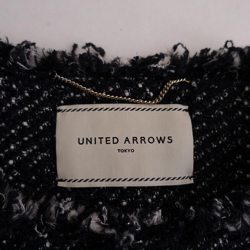 定価4.2万】ユナイテッドアローズ UNITED ARROWS *UBCE ファンシー 