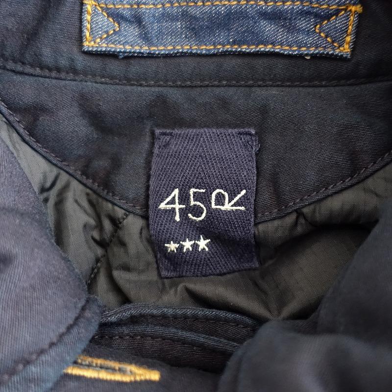 45R（フォーティファイブアール） 【定価7.5万】45R *麦サテンの