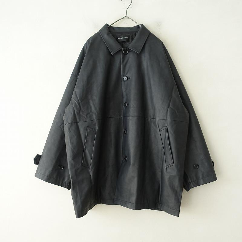 定価4.1万】ミズイロインド mizuiro-ind *シンセティックレザー