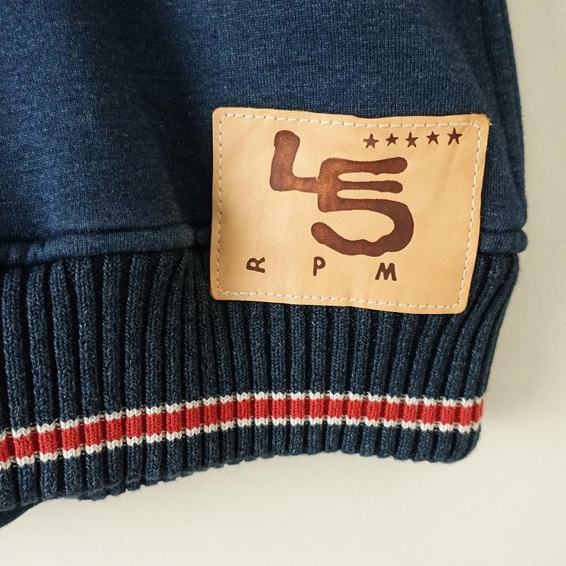 【美品】45R　フォーティーファイブアール　北海道本裏毛のPブルゾン 45R 【定価15.9万】45R フォーティファイブアール *北海道本裏毛