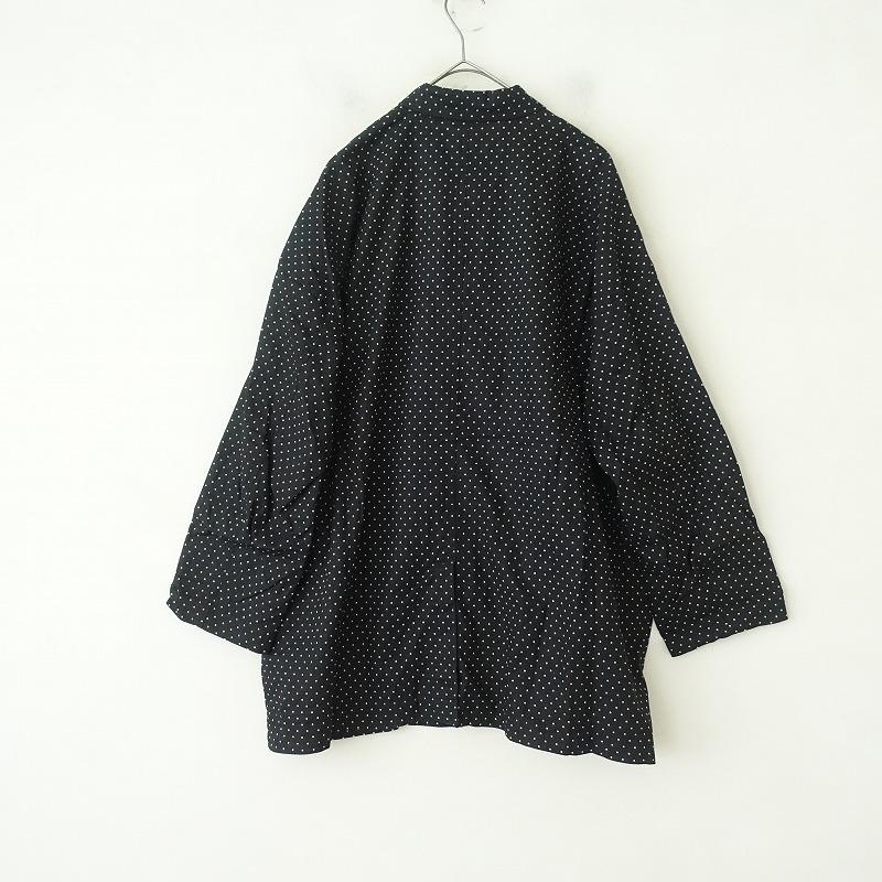 JOURNAL STANDARD LUXE（ジャーナルスタンダード ラックス） 【美品