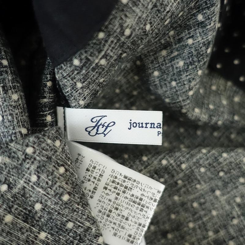 JOURNAL STANDARD LUXE（ジャーナルスタンダード ラックス） 【美品