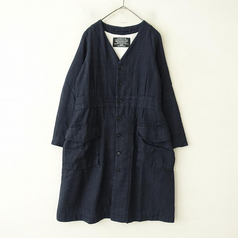 CABANE de ZUCCa（カバンドズッカ） *リネンコットンヘリンボーンV