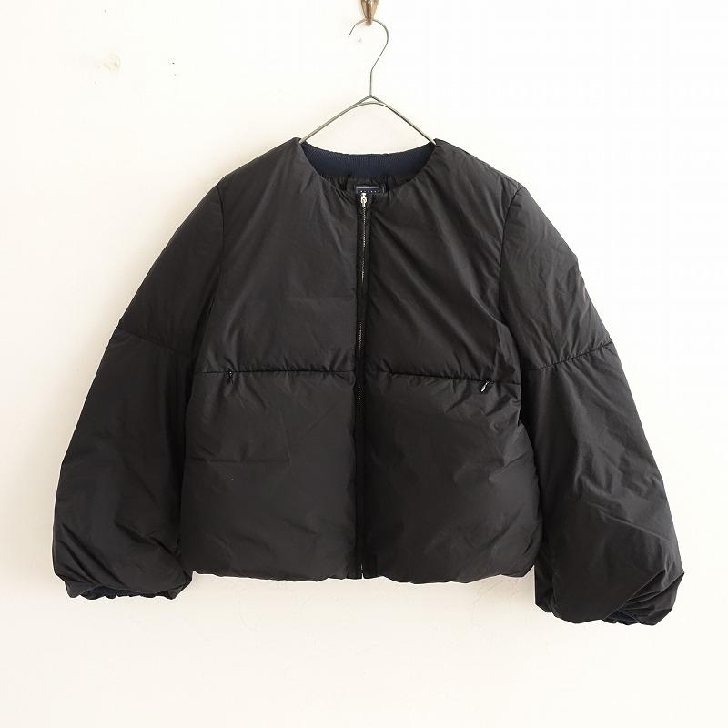 【値下げしました】ミナペルホネン　タンバリン　ダウンベスト　ブラック ミナペルホネン タンバリン ダウンベスト 38 黒 チャコール - メルカリ