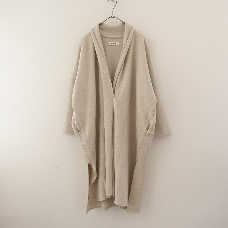 専用evam eva press wool robe プレスウール　新品 evam eva（エヴァムエヴァ） 【定価4.5万】エヴァムエヴァ *press wool