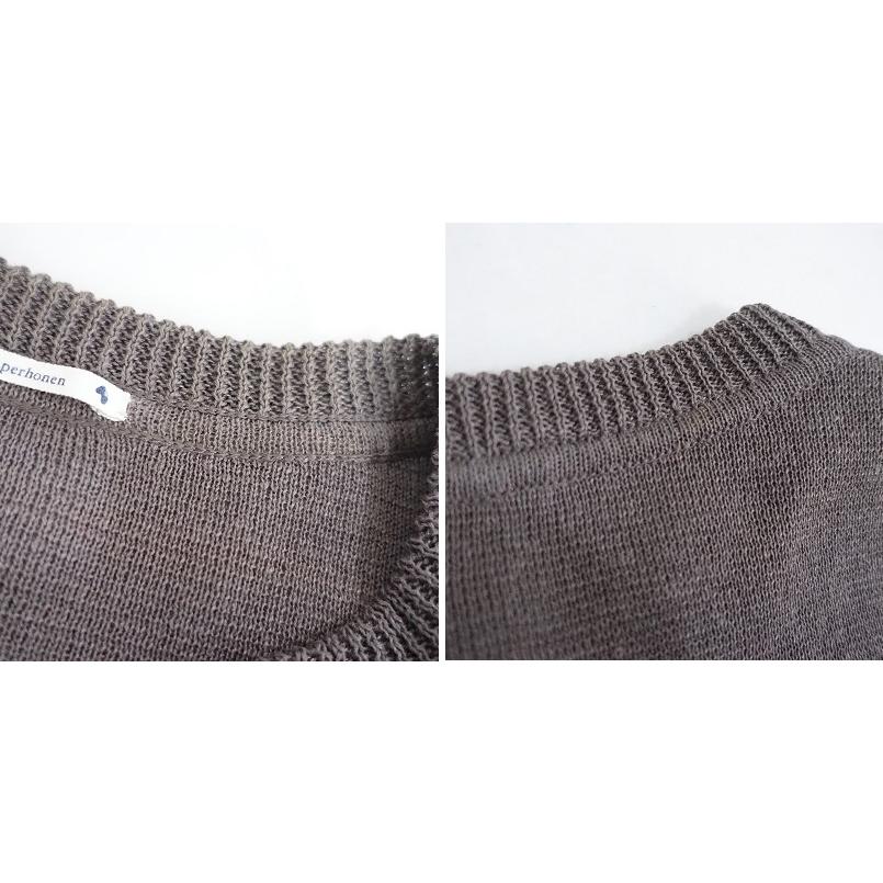 mina perhonen（ミナペルホネン） *nostalgia ニットジャケット*36