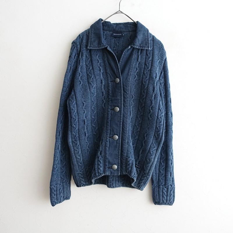 ブルーウィリーズ BLUE WILLI'S *ケーブルニットジャケット*Mコットン