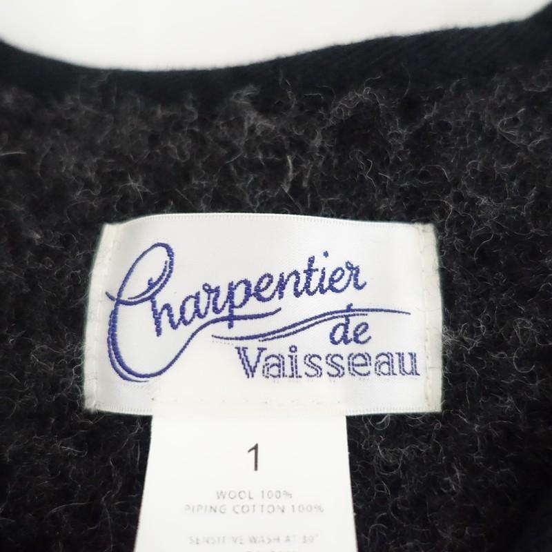 シャルパンティエドゥヴェッソ×コールドブレーカー Charpentier de 