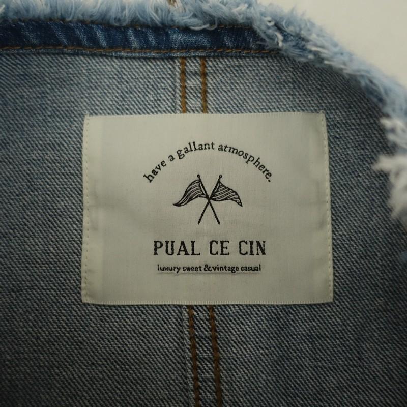 pual ce cin 【美品/2024SS/定価1.5万】ピュアルセシン *ノーカラー