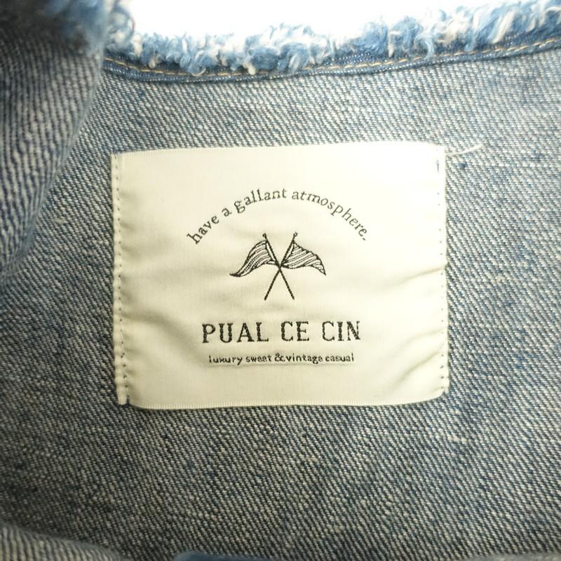 pual ce cin ピュアルセシン *リネンデニムノーカラーシャツジャケット