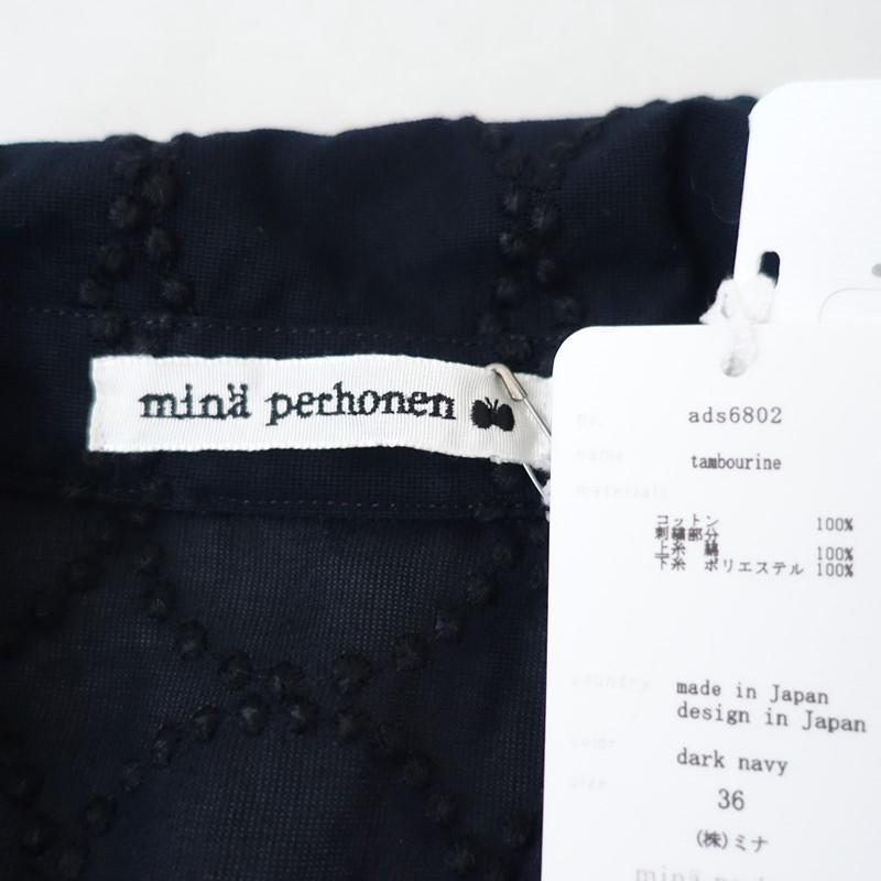 mina perhonen（ミナペルホネン） 【美品/2025SS/定価11万】ミナ