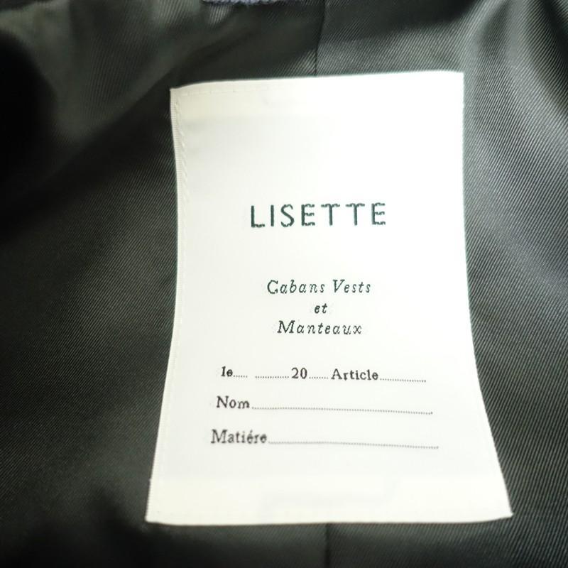 リゼッタ Lisette *ステンカラーコート*36ウール毛ダークグレーロング