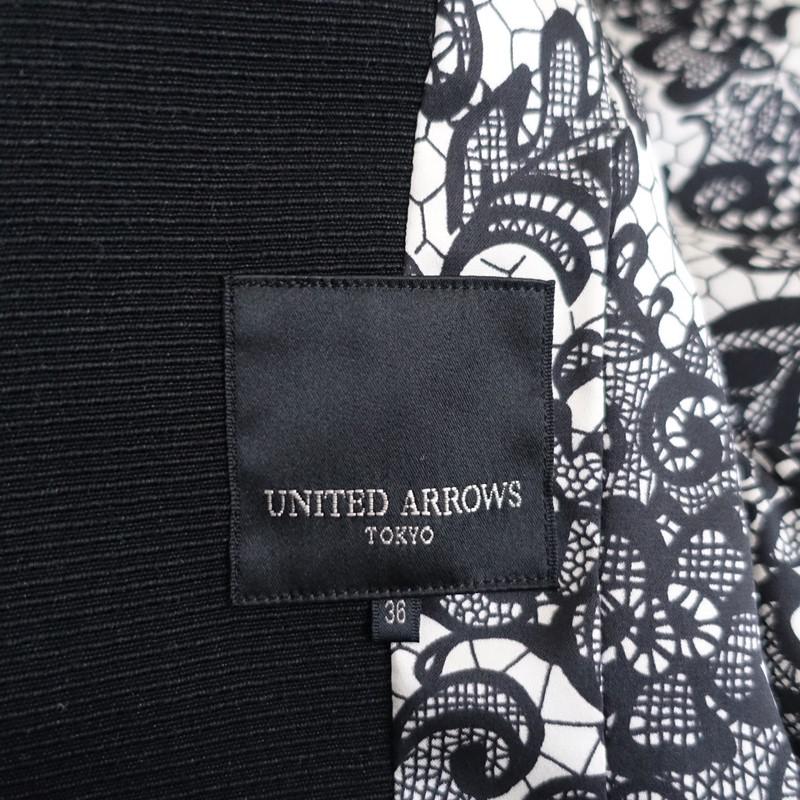 ユナイテッドアローズ UNITED ARROWS *ウールシルク混ショールカラー 