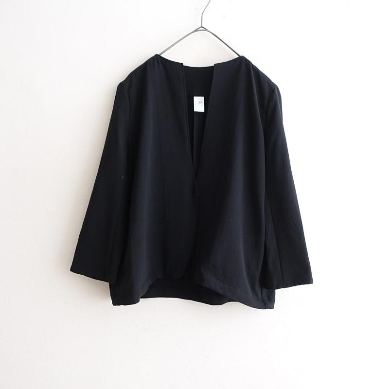 NO CONTROL AIR（ノーコントロールエアー） 【定価2.4万】ノー