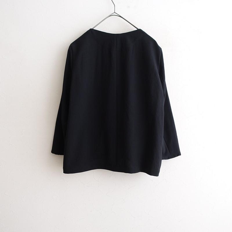 NO CONTROL AIR（ノーコントロールエアー） 【定価2.4万】ノー