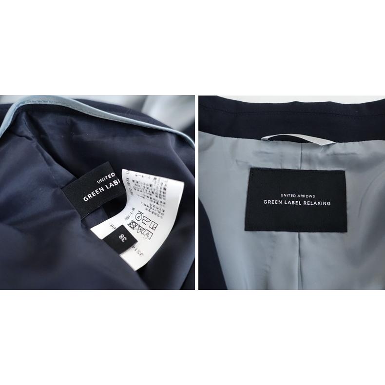 美品】ユナイテッドアローズ UNITED ARROWS green label relaxing