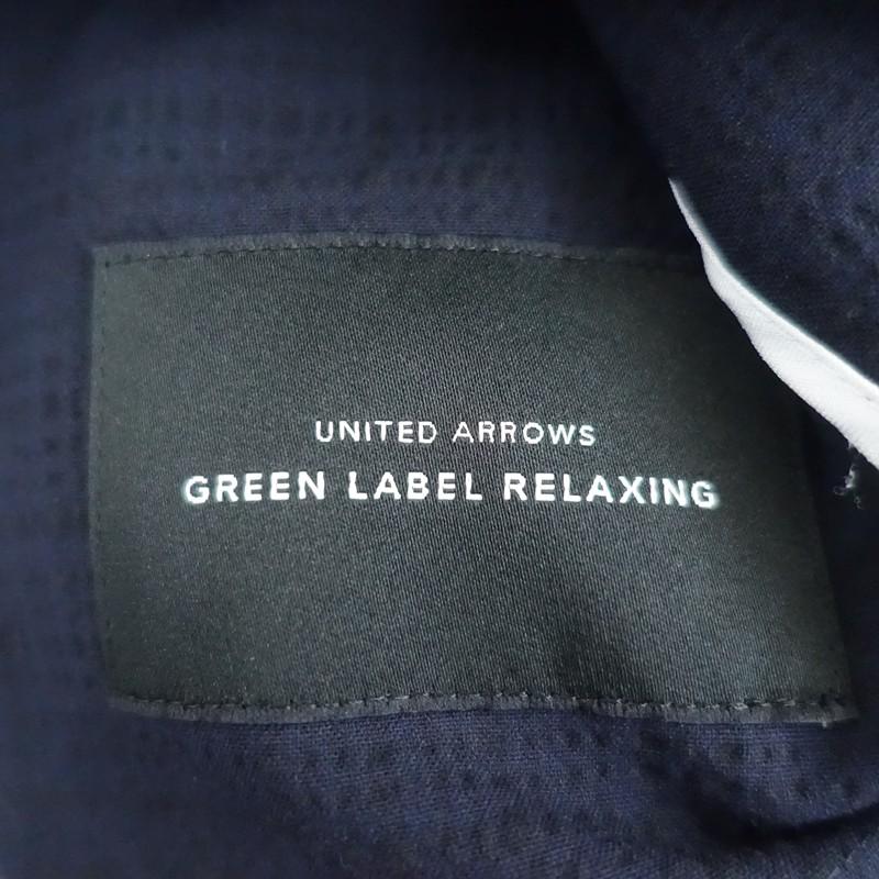 ユナイテッドアローズ グリーンレーベルリラクシング UNITED ARROWS