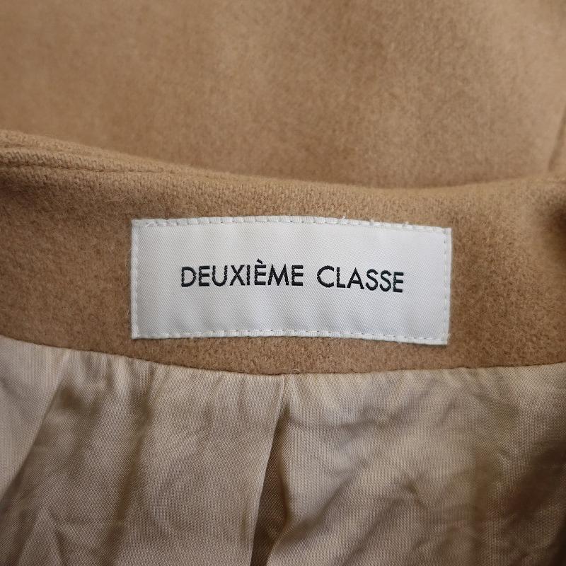 ドゥーズイエムクラス DEUXIEME CLASSE *ウールアンゴラ混ノーカラーコート*メルトン羽織アウターベージュ(jk27-2212-100)【60A32】｜drop-kaitori｜08