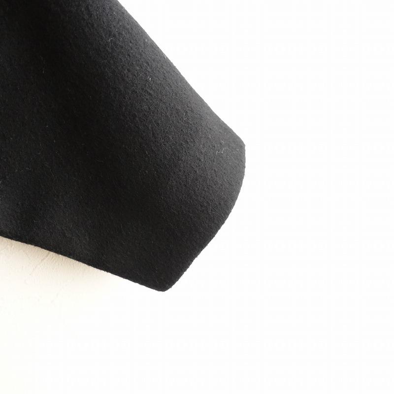 オオカミとフクロウ シロクマのヴィーカ ウール混コート -【中古 オオカミとフクロウ シロクマのヴィーカ ウール混コート -【中古