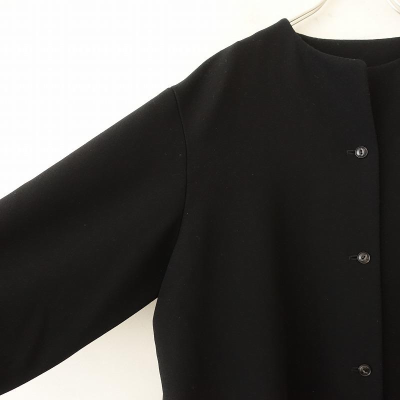 ARTS & SCIENCE 【定価11万】 アーツ&サイエンス ARTS&SCIENCE Boxy 