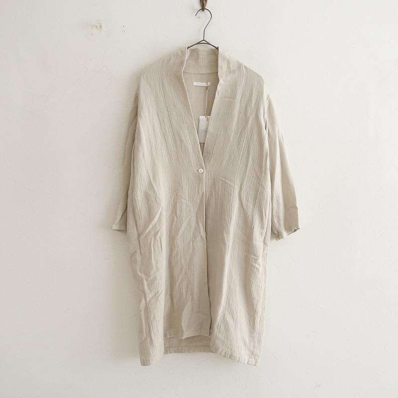 evam eva vie 【定価2.4万】エヴァムエヴァ *コットンウールローブ*M 