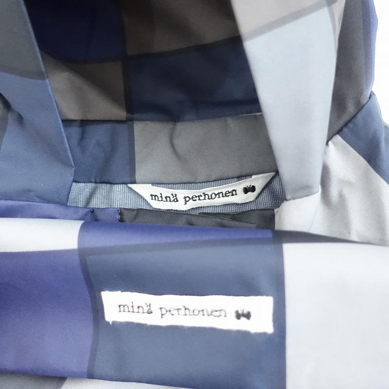 mina perhonen 【定価4.1万】ミナペルホネン *jelly レイン mina perhonen 【定価4.1万】ミナペルホネン *jelly レイン
