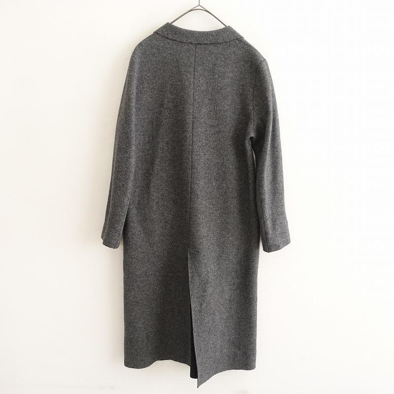 CLOTH&CROSS クロス＆クロス *ウールリバーシブルコート*メルトン圧縮 