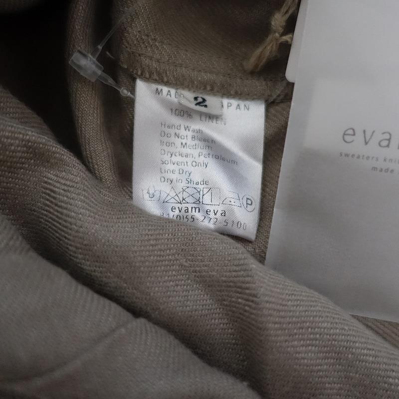 evam eva（エヴァムエヴァ） 【定価3.8万】エヴァムエヴァ *long