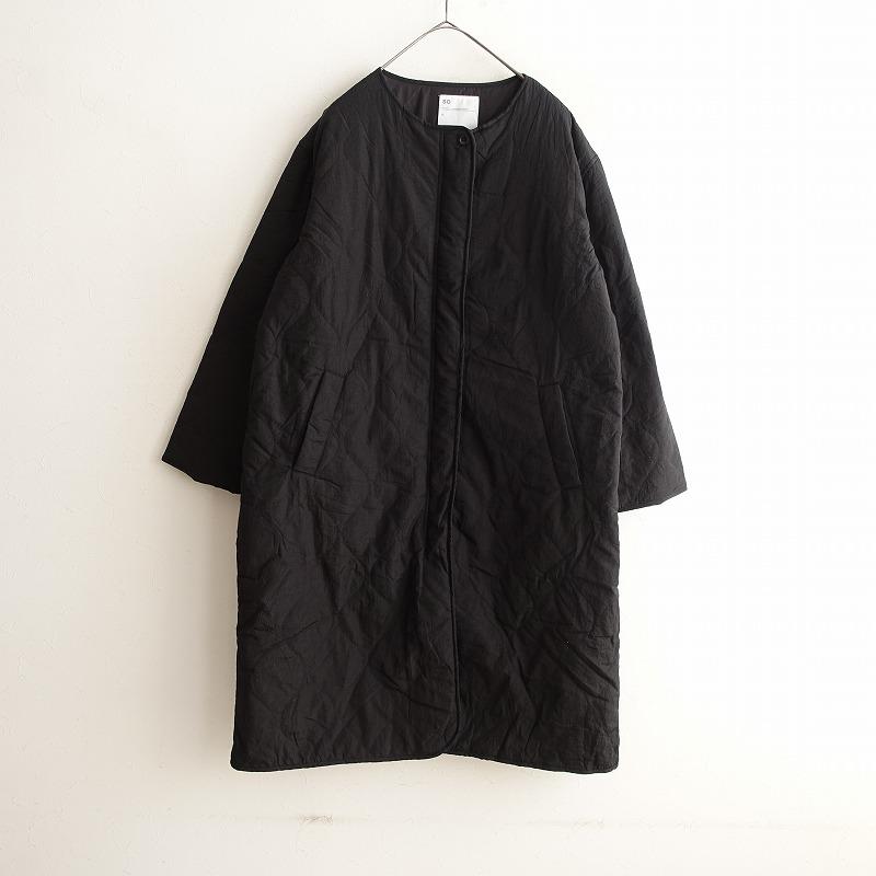エスオー SO *中綿入りノーカラーコート*ジップアップキルティング 
