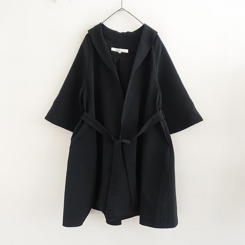 最終値下げBilitis ブラックロングコート 36 Bilitis dix-sept ans ビリティスディセッタンBilitis dix-sept ans