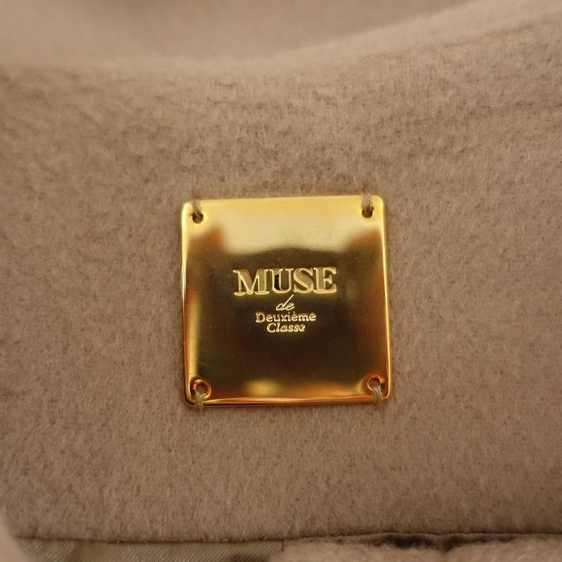 MUSE de Deuxieme Classe 定価5.2万/ミューズデドゥーズィエム MUSE de Deuxieme Classe 定価5.2万/ミューズデドゥーズィエム