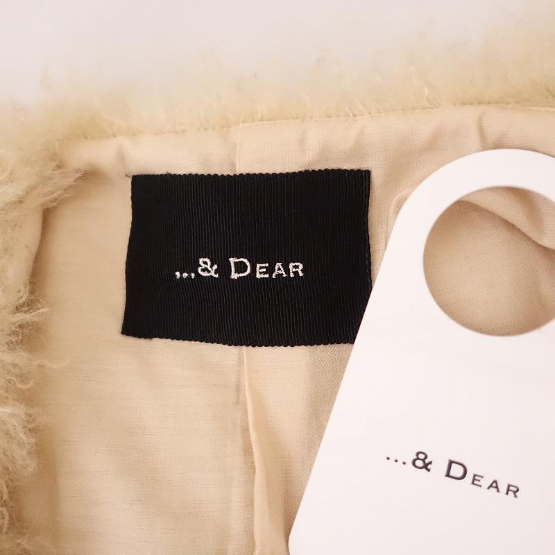 美品/2022/AW/定価2.6万】アンドディアー ...& DEAR *プードルファー 