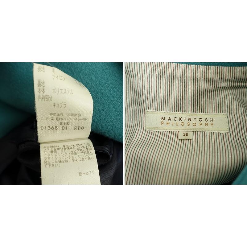 MACKINTOSH PHILOSOPHY マッキントッシュフィロソフィー *ウール