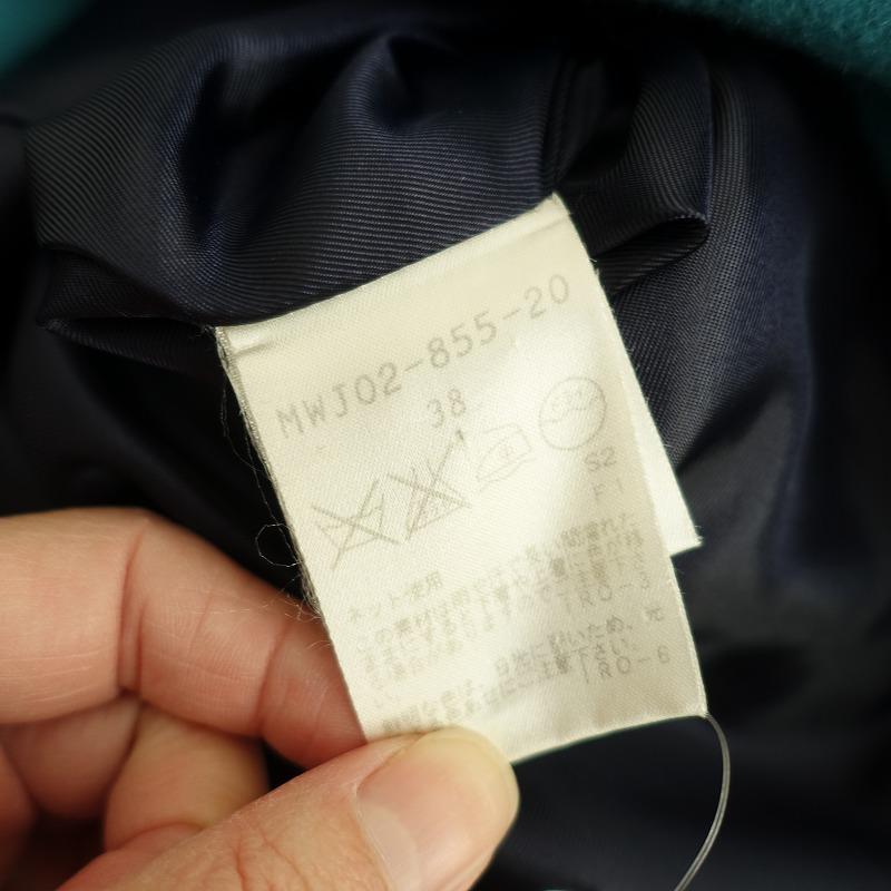 MACKINTOSH PHILOSOPHY マッキントッシュフィロソフィー *ウール MACKINTOSH PHILOSOPHY マッキントッシュフィロソフィー *ウール