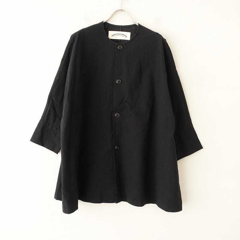 ARTS & SCIENCE アーツ&サイエンス ARTS&SCIENCE *ノーカラーワイド 