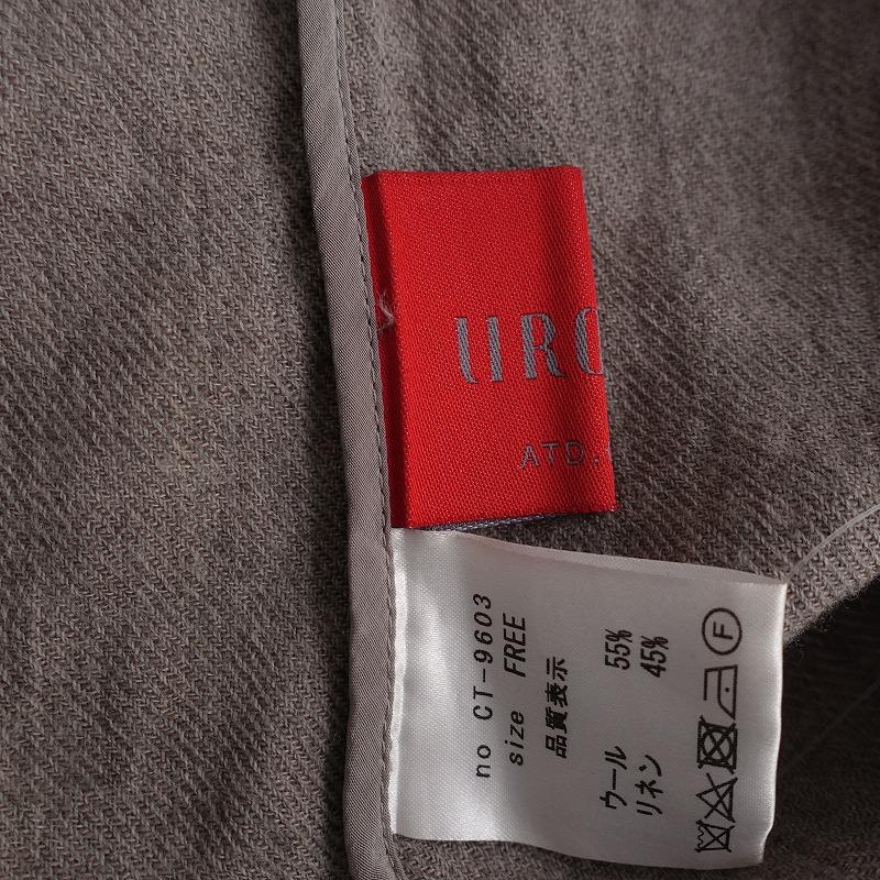 リロマ　LIROMA　コート LIROMA(リロマ) ロングコート beige | grasol Nagasaki Stores