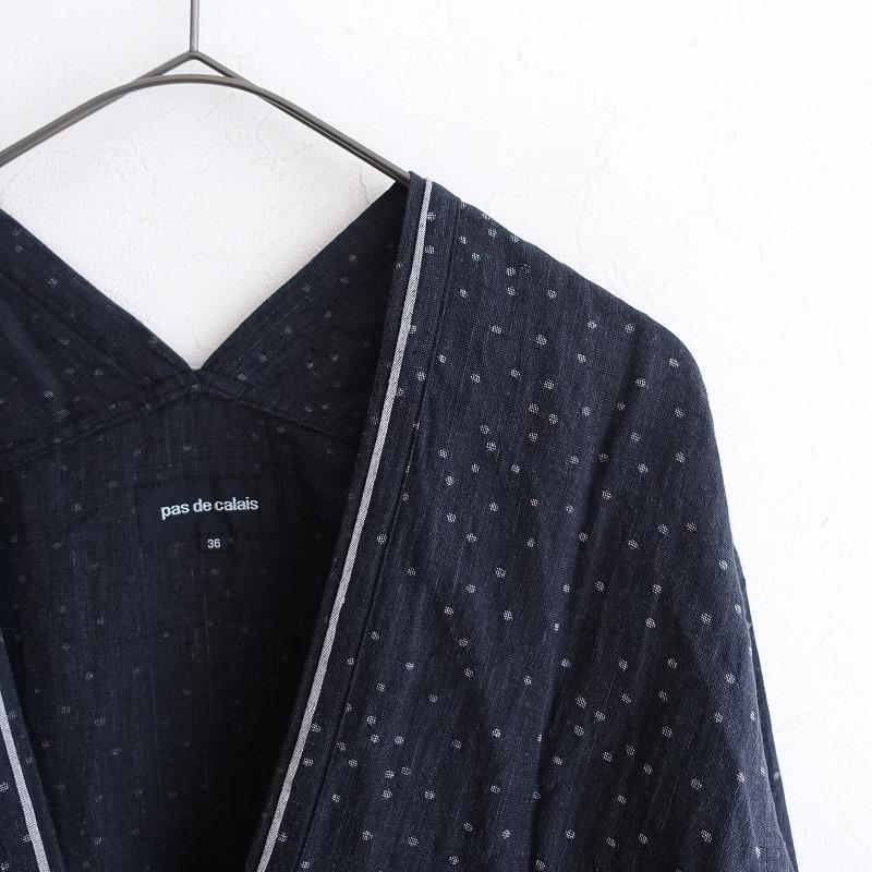 pas de calais（パドカレ） 【定価4.2万】パドカレ *マンガンプリント