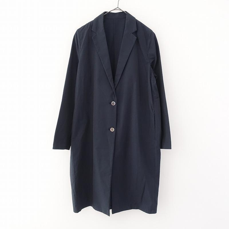 la.f ラエフ la.f *タフタチェスターコート*2Sネイビー無地 la.f ラエフ la.f *タフタチェスターコート*2Sネイビー無地