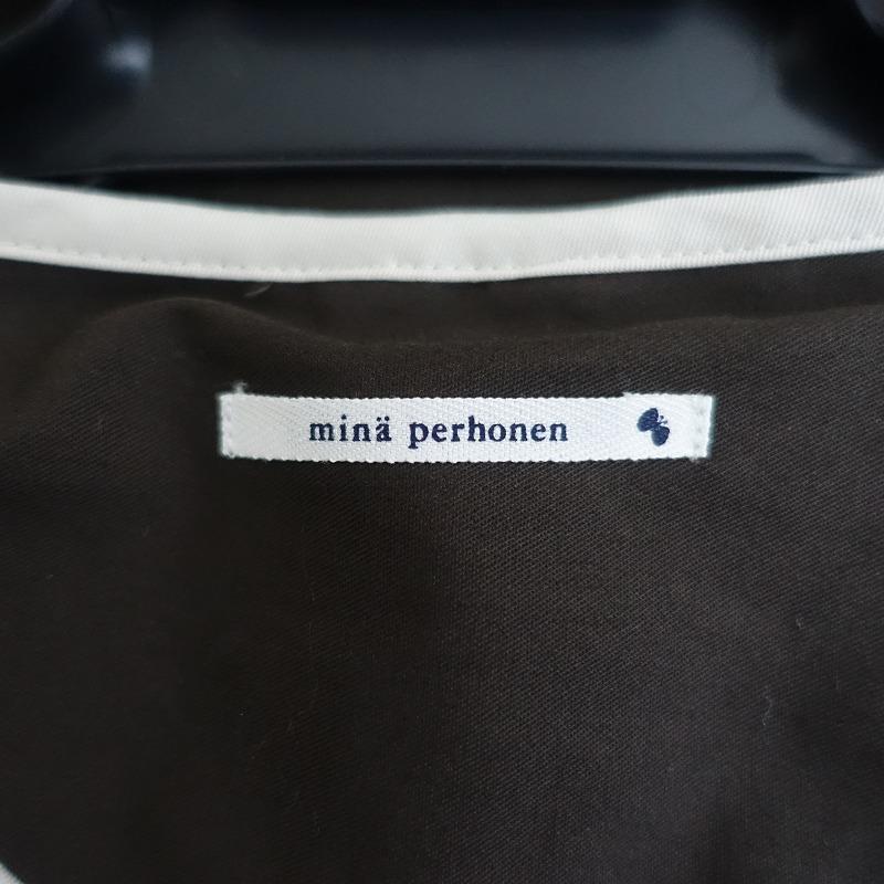 mina perhonen（ミナペルホネン） 【定価24.8万】ミナペルホネン *hug