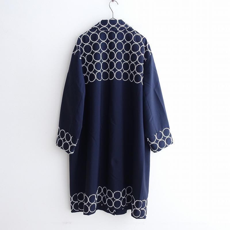 mina perhonen 【2022-2023/AW/定価13.7万】ミナペルホネン mina perhonen 【2022-2023/AW/定価13.7万】ミナペルホネン