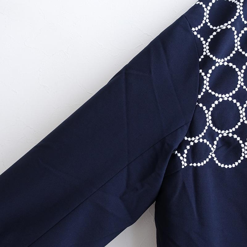 mina perhonen 【2022-2023/AW/定価13.7万】ミナペルホネン mina perhonen 【2022-2023/AW/定価13.7万】ミナペルホネン