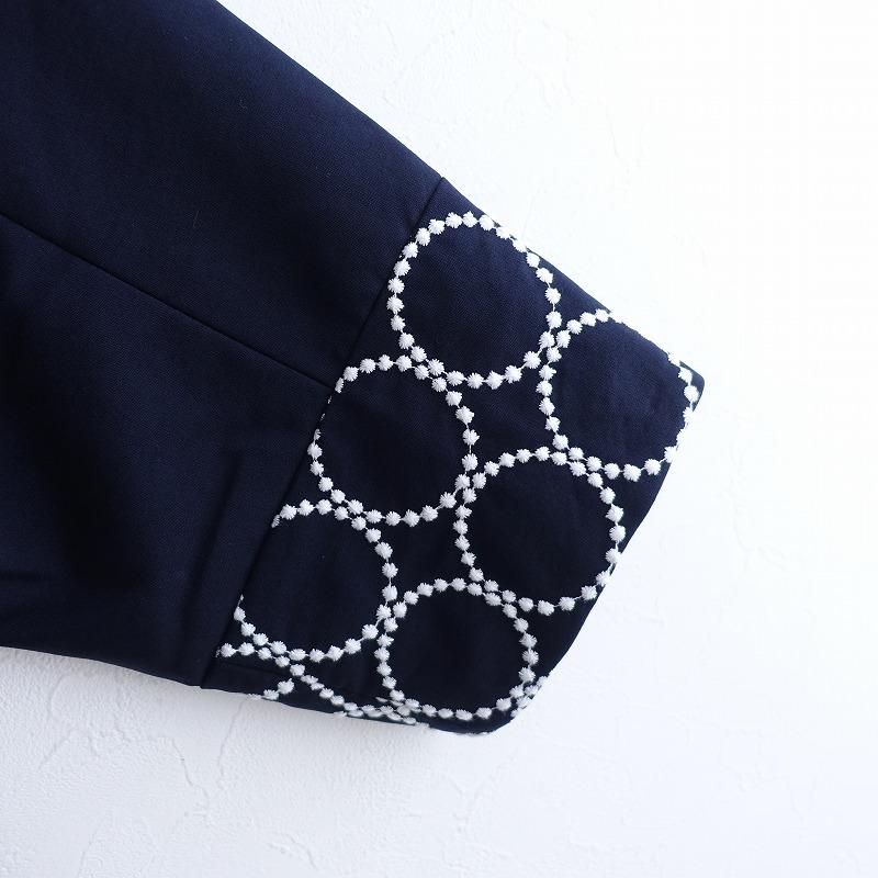 mina perhonen 【2022-2023/AW/定価13.7万】ミナペルホネン mina perhonen 【2022-2023/AW/定価13.7万】ミナペルホネン