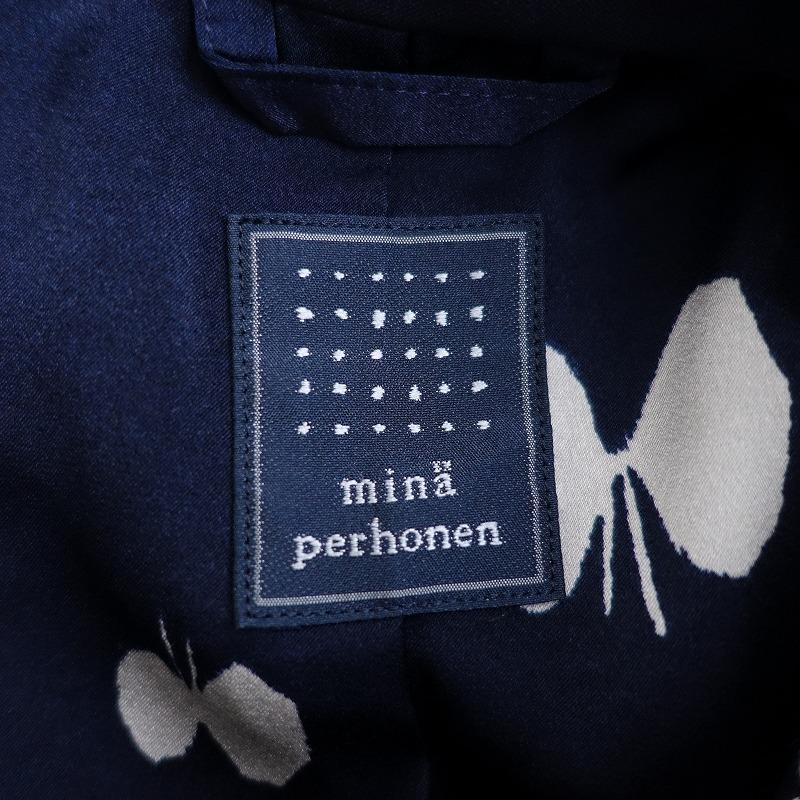 mina perhonen 【2022-2023/AW/定価13.7万】ミナペルホネン mina perhonen 【2022-2023/AW/定価13.7万】ミナペルホネン