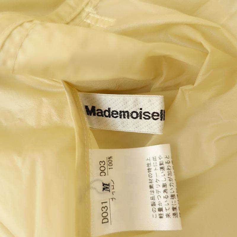 Mademoiselle NONNON マドモアゼルノンノン NON *ナイロンステン Mademoiselle NONNON マドモアゼルノンノン NON *ナイロンステン