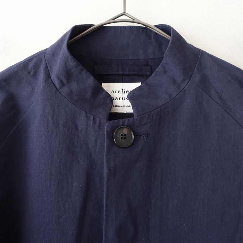 定価4.4万】アトリエナルセ atelier naruse *コットンヘンプスタンド 
