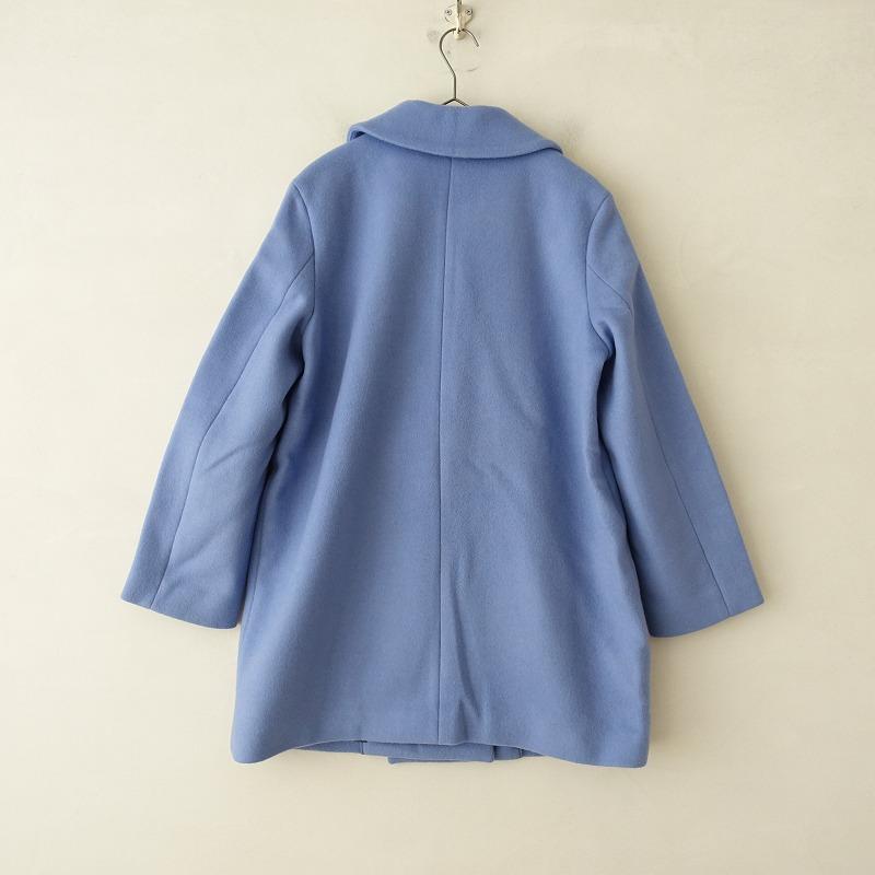 UNTITLED 【定価5.2万】アンタイトル *ダブルブレスミドル丈 UNTITLED 【定価5.2万】アンタイトル *ダブルブレスミドル丈