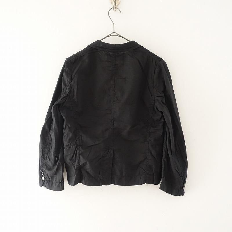 tricot COMME des GARCONS トリココムデギャルソンtricot tricot COMME des GARCONS トリココムデギャルソンtricot
