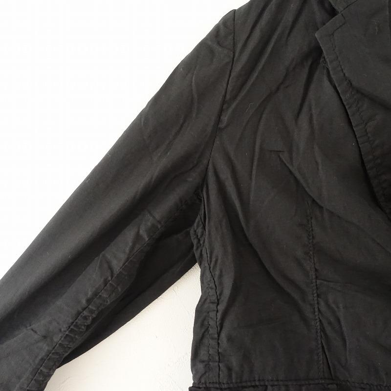 tricot COMME des GARCONS トリココムデギャルソンtricot tricot COMME des GARCONS トリココムデギャルソンtricot