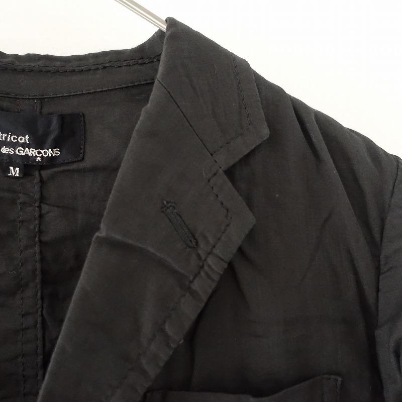 tricot COMME des GARCONS トリココムデギャルソンtricot tricot COMME des GARCONS トリココムデギャルソンtricot